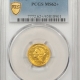 $1 1889 $1 GOLD DOLLAR – PCGS MS-65+ FRESH PQ GEM, FINAL YEAR OF ISSUE!