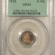 Buffalo Nickels 1937 BUFFALO NICKEL – NGC MS-66, FATTY! PREMIUM QUALITY!