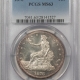 Liberty Seated Dimes 1838-O SEATED LIBERTY DIME, NO STARS – PCGS AU-50, TOUGH!