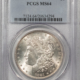 Morgan Dollars 1879-S $1 MORGAN DOLLAR – PCGS MS-67, BLAZING WHITE & SUPERB! WOW!