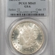 Morgan Dollars 1880-S $1 MORGAN DOLLAR – PCGS MS-66 PL, DMPL OBVERSE, BLACK & WHITE!