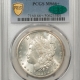 Morgan Dollars 1885-CC $1 MORGAN DOLLAR – PCGS MS-65, PRETTY SEMI-PROOFLIKE! CARSON CITY!