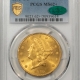 $20 1860-S TY 1 $20 LIBERTY GOLD DOUBLE EAGLE, NO MOTTO – PCGS AU-58 FLASHY NEAR UNC