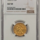 $3 1874 $3 GOLD PRINCESS – NGC AU-58, CAC APPROVED! SMOOTH & ORIGINAL, PQ!