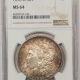 Morgan Dollars 1882-S $1 MORGAN DOLLAR – PCGS MS-64, PRETTY TONING!