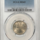 Liberty Nickels 1883 LIBERTY NICKEL, NO CENTS – PCGS MS-65, PRETTY GEM!