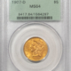 $5 1909-D $5 INDIAN GOLD HALF EAGLE – PCGS MS-63, CHOICE!