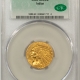 $5 1893-O $5 LIBERTY GOLD HALF EAGLE – NGC AU-58, ORIGNAL & LOOKS UNC, NEW ORLEANS