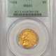 $5 1909-D $5 INDIAN GOLD HALF EAGLE – PCGS MS-63, PREMIUM QUALITY, CAC APPROVED!