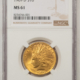 American Gold Eagles, Buffaloes, & Liberty Series 2022 4 COIN AMERICAN GOLD EAGLE COMPLETE SET, 1.85 AGW NGC MS-70 FIRST DAY, MOY!