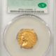 $5 1909-D $5 INDIAN GOLD HALF EAGLE – PCGS MS-63, CHOICE!