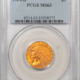 $5 1907-D $5 LIBERTY GOLD HALF EAGLE – PCGS MS-64, OLD GREEN HOLDER, FRESH!