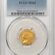 $2.50 1910 $2.50 INDIAN GOLD QUARTER EAGLE – PCGS MS-62, PRETTY DEEP GOLD COLOR!