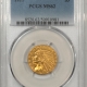 $5 1911-S $5 INDIAN GOLD HALF EAGLE – NGC MS-61, SUPER LUSTER & FRESH! TOUGH DATE!