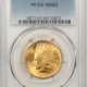 $10 1909 $10 INDIAN GOLD EAGLE – PCGS MS-62, LUSTROUS, SOMEWHAT TOUGHER DATE!