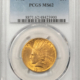 $10 1911-D $10 INDIAN GOLD EAGLE – PCGS XF-45, FAIRMONT COLLECTION, KEY-DATE!