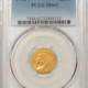 $2.50 1909 $2.50 INDIAN GOLD, PCGS MS 64-LOVELY NEAR-GEM EXAMPLE OF THIS SEMI-KEY DATE