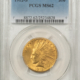 $10 1912 $10 INDIAN GOLD EAGLE – PCGS MS-62, NICE ORIGINAL LUSTER!