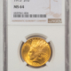 $10 1912-S $10 INDIAN GOLD EAGLE – PCGS MS-62, NICE ORIGINAL, SCARCE!