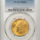 $10 1916-S $10 INDIAN GOLD EAGLE – PCGS AU-58, FAIRMONT COLLECTION! TOUGH DATE!