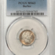 Mercury Dimes 1916 MERCURY DIME – PCGS MS-64 FB, NICE ORIGINAL FIRST-YEAR MERCURY