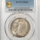 New Certified Coins 1917-D WALKING LIBERTY HALF DOLLAR, OBVERSE – PCGS MS-63, LUSTROUS & CHOICE!