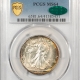 New Certified Coins 1920 WALKING LIBERTY HALF DOLLAR – PCGS MS-65, ORIGINAL GEM!