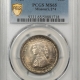 New Certified Coins 1935 HUDSON COMMEMORATIVE HALF DOLLAR – NGC MS-65, FRESH GEM!