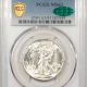 New Certified Coins 1929-D WALKING LIBERTY HALF DOLLAR – PCGS MS-65, FRESH LUSTROUS GEM! PQ!