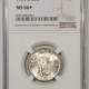 New Certified Coins 1924 STANDING LIBERTY QUARTER – PCGS MS-65 FH FRESH SATINY WHITE PQ GEM!