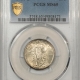 New Certified Coins 1924-D STANDING LIBERTY QUARTER – NGC MS-66+, A SUPERB BLAZER!