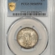 New Certified Coins 1924-D STANDING LIBERTY QUARTER – PCGS MS-65, FRESH & PREMIUM QUALITY!