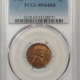 Buffalo Nickels 1936-S BUFFALO NICKEL – NGC MS-65, GEM!