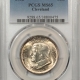 New Certified Coins 1923 $1 PEACE DOLLAR – PCGS MS-63, MINT ERROR, STRUCK-THROUGH OBVERSE!