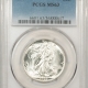 New Certified Coins 1936 WALKING LIBERTY HALF DOLLAR – PCGS MS-65, LUSTROUS PREMIUM QUALITY GEM!