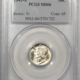 Buffalo Nickels 1915-S BUFFALO NICKEL – PCGS AU-58, PREMIUM QUALITY, TOUGH, CAC APPROVED!