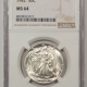 New Certified Coins 1941 WALKING LIBERTY HALF DOLLAR – PCGS AU-58, LOOKS MS-63! PREMIUM QUALITY!