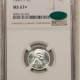 CAC Approved Coins 1943-D LINCOLN CENT – NGC MS-67+, PREMIUM QUALITY+! CAC APPROVED!