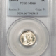 Mercury Dimes 1941-S MERCURY DIME – PCGS MS-66, BLAST WHITE!