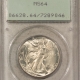 Franklin Halves 1948 FRANKLIN HALF DOLLAR – PCGS MS-65 FBL, A PREMIUM QUALITY GEM!