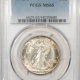 New Certified Coins 1947 WALKING LIBERTY HALF DOLLAR – PCGS MS-65, BLAST WHITE & PREMIUM QUALITY!