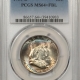 Franklin Halves 1952-S FRANKLIN HALF DOLLAR – PCGS MS-65, OLD GREEN HOLDER, ORIGINAL AND PQ!