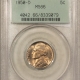 Buffalo Nickels 1937-D BUFFALO NICKEL – NGC MS-65