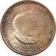 New Store Items 1925 STONE MOUNTAIN COMMEMORATIVE HALF DOLLAR – FRESH CHOICE+ BU, CLAIMS TO GEM!