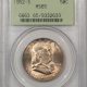 Franklin Halves 1950-D FRANKLIN HALF DOLLAR – PCGS MS-64+ FBL, PRETTY & PREMIUM QUALITY!