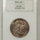 Franklin Halves 1962-D FRANKLIN HALF DOLLAR PCGS MS-64 OLD GREEN HOLDER, PREMIUM QUALITY BLAZER!