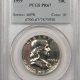 Franklin Halves 1960 PROOF FRANKLIN HALF DOLLAR – PCGS PR-66, OLD GREEN HOLDER, PREMIUM QUALITY!