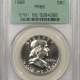 Franklin Halves 1963 PROOF FRANKLIN HALF DOLLAR – PCGS PR-67 CAM