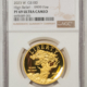 American Gold Eagles, Buffaloes, & Liberty Series 2013-W REVERSE PROOF $50 1OZ GOLD AMERICAN BUFFALO .9999 NGC REVERSE PF-69, KEY!