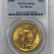 $20 1908 $20 ST GAUDENS GOLD DOUBLE EAGLE, NO MOTTO – PCGS MS-66